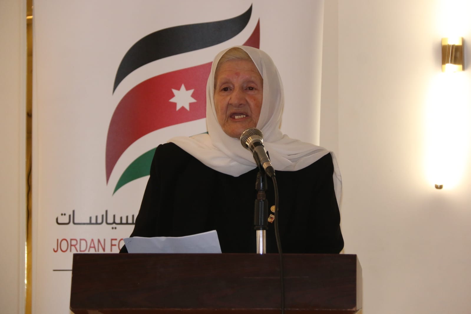 Madar Al-Saa Images 0.02591697240548918