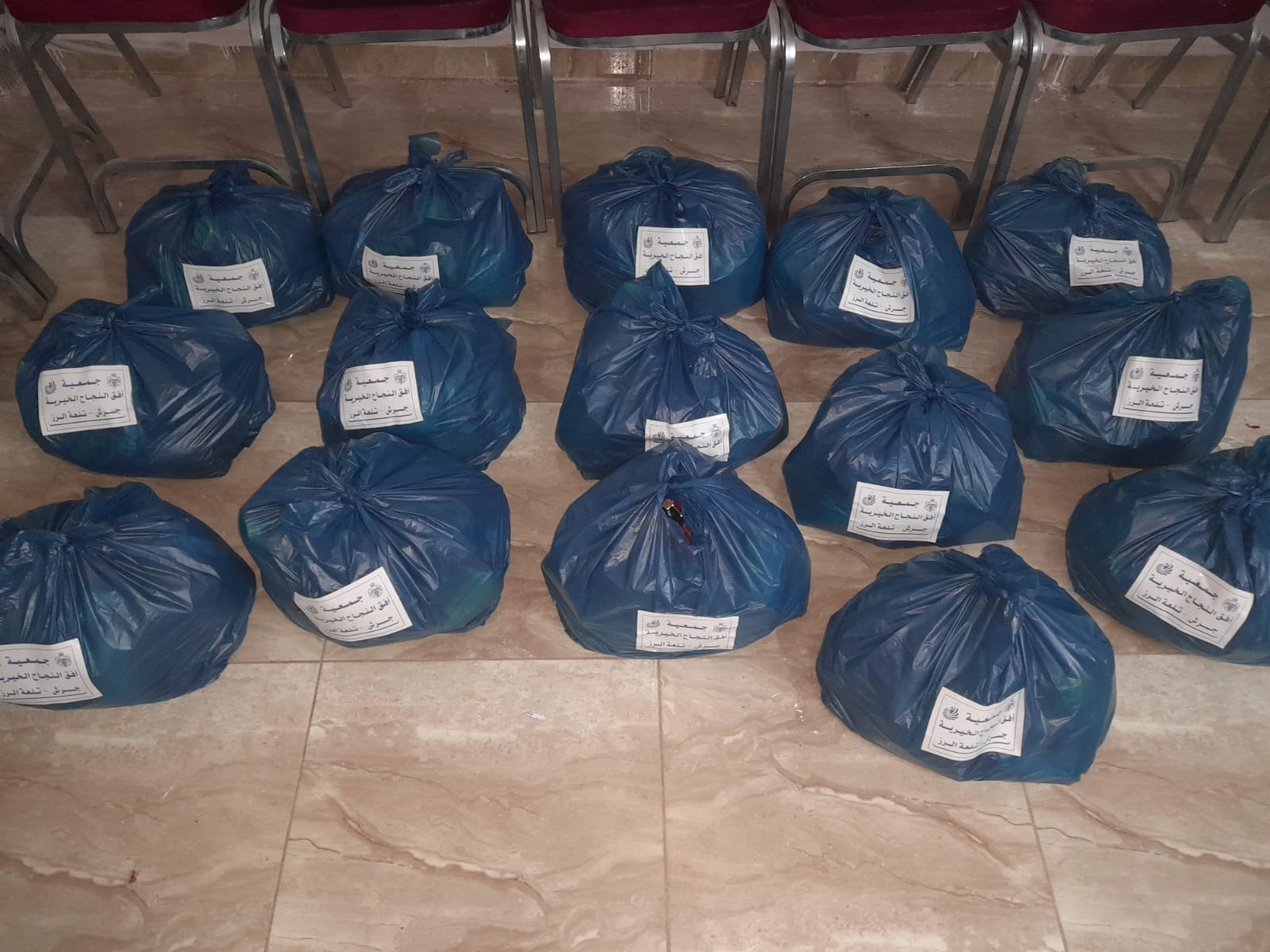 Madar Al-Saa Images 0.18764037149645207