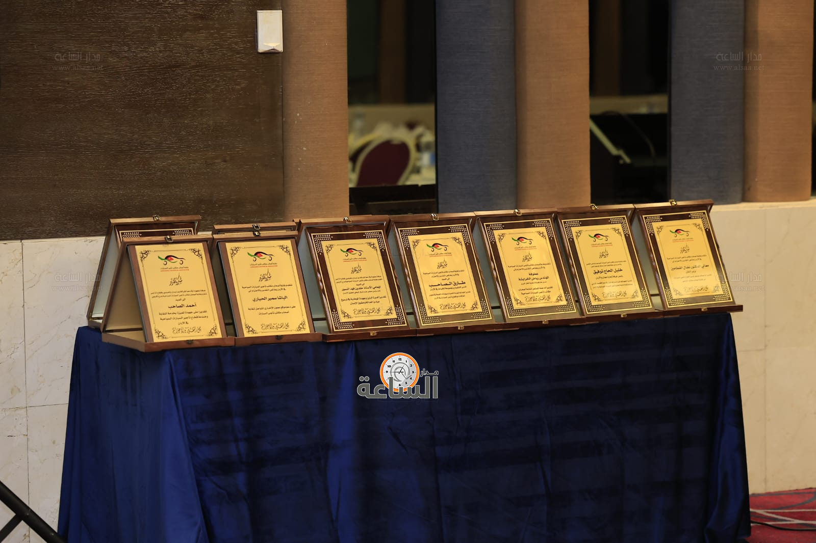 Madar Al-Saa Images 0.09629584851646011