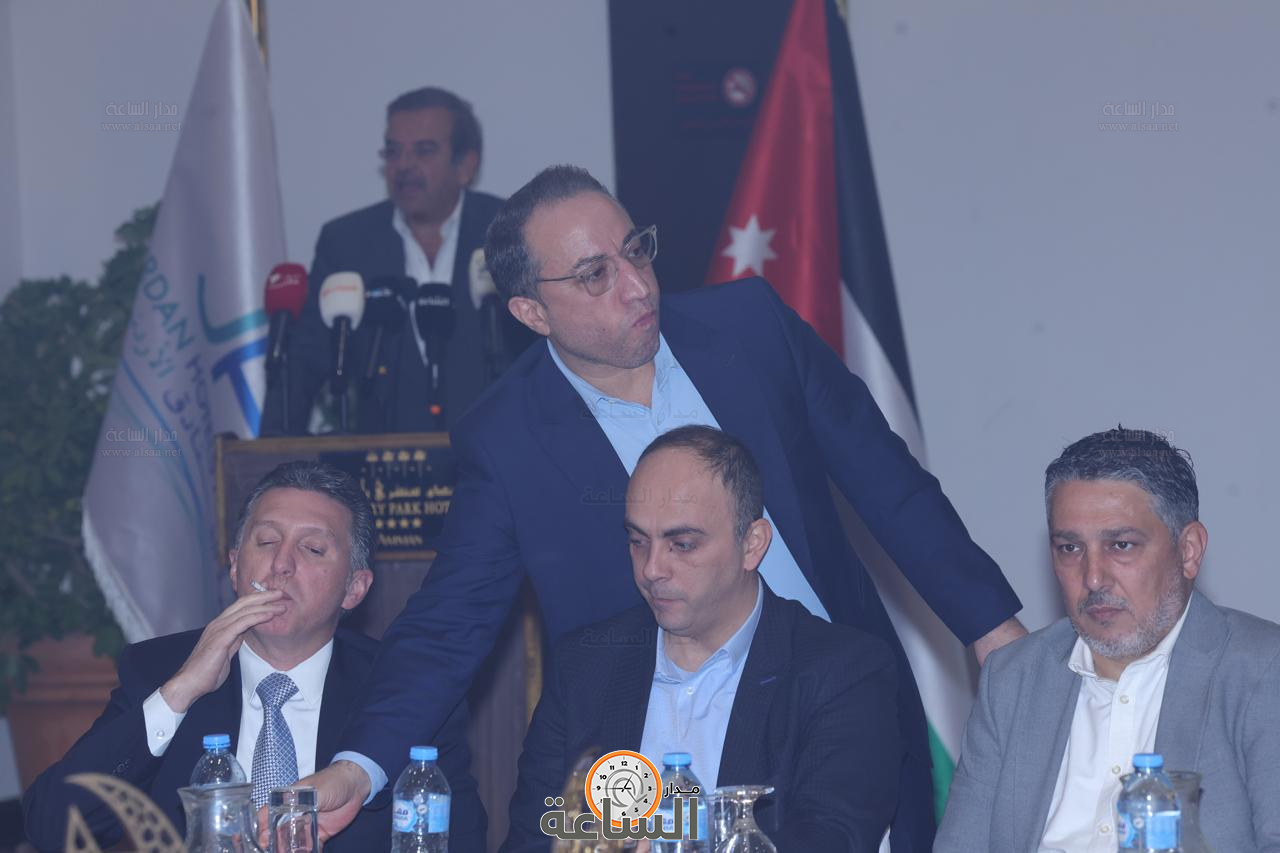 Madar Al-Saa Images 0.37552008308423945