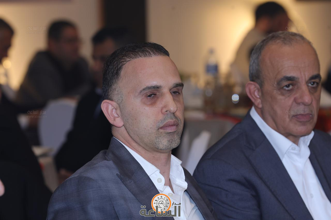 Madar Al-Saa Images 0.026931059767688836