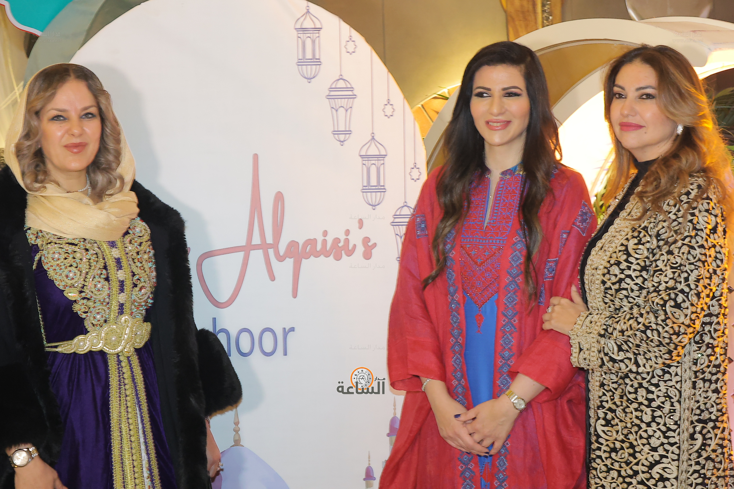 Madar Al-Saa Images 0.658560736727406