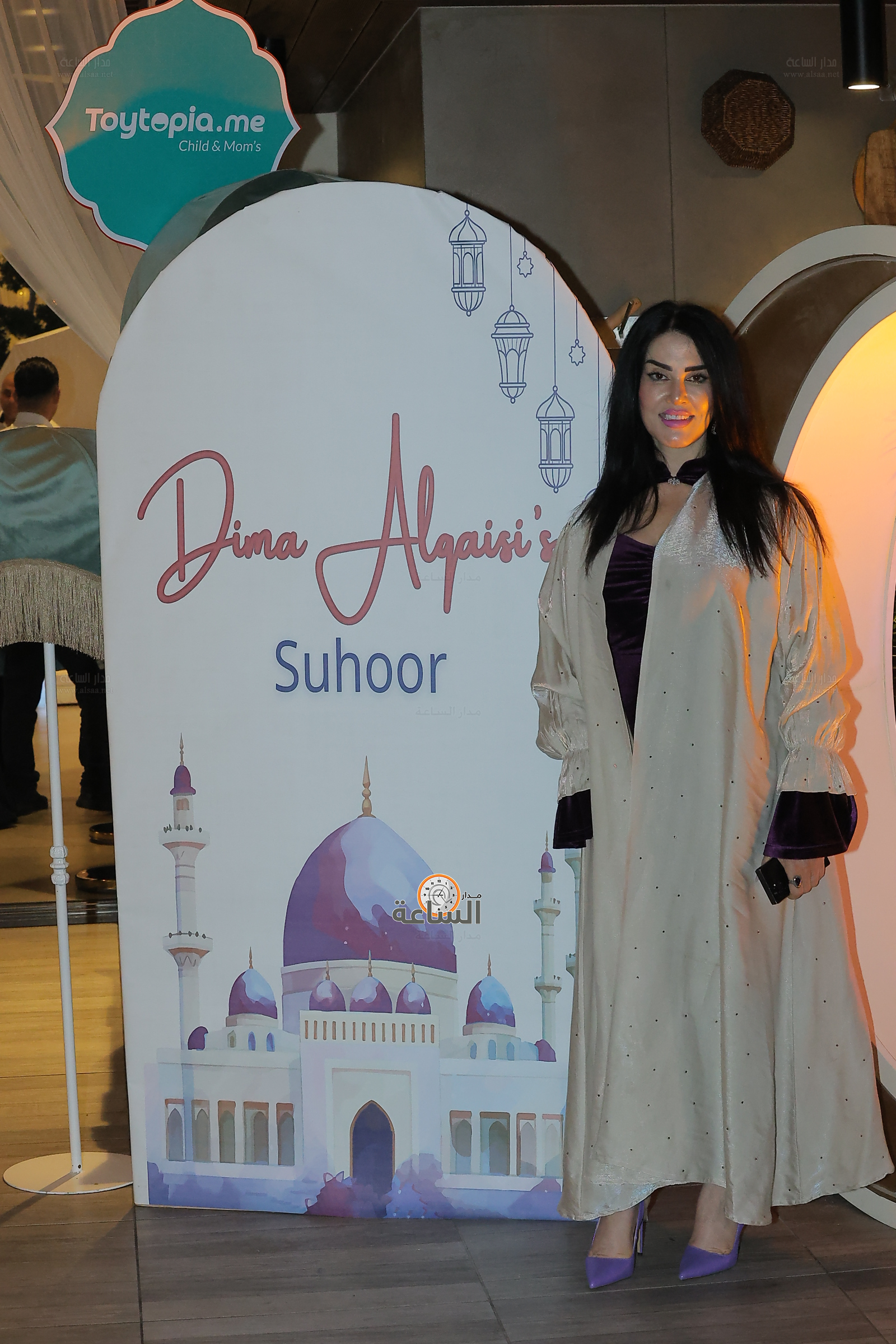 Madar Al-Saa Images 0.04785633056810734