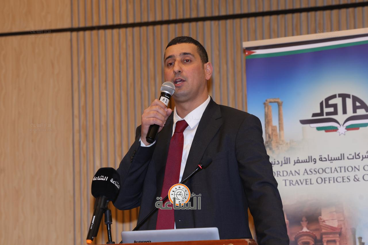 Madar Al-Saa Images 0.8427429640831148