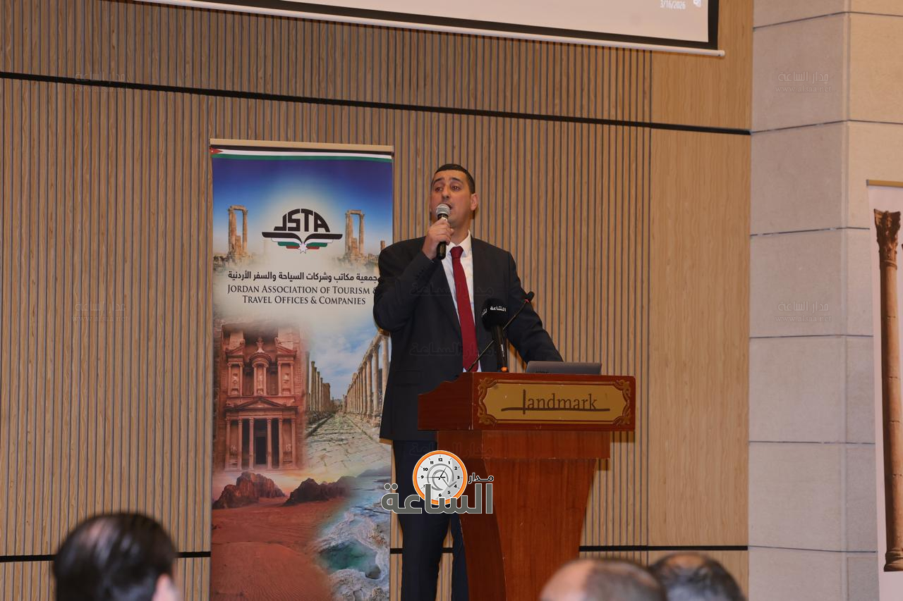 Madar Al-Saa Images 0.24563048800654064