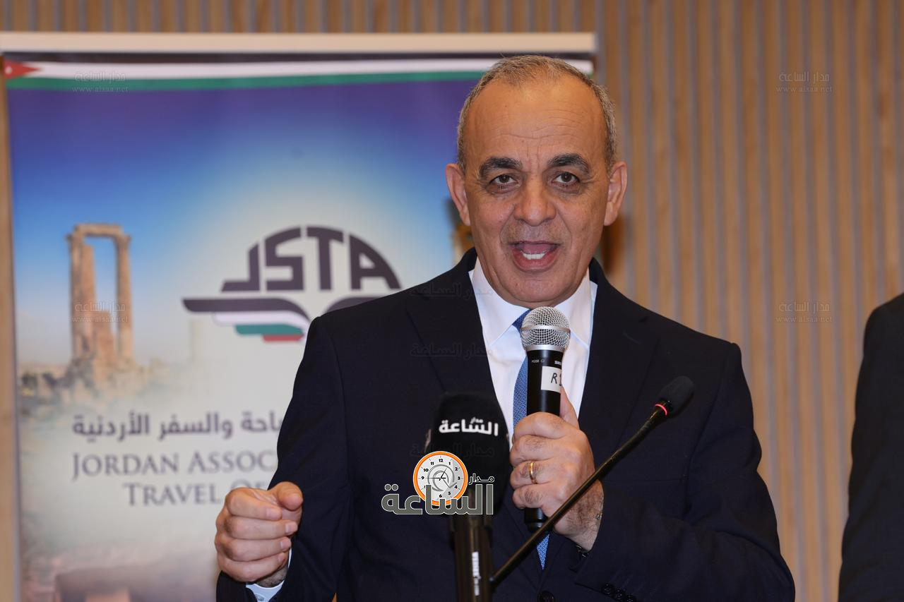 Madar Al-Saa Images 0.4407730159599015