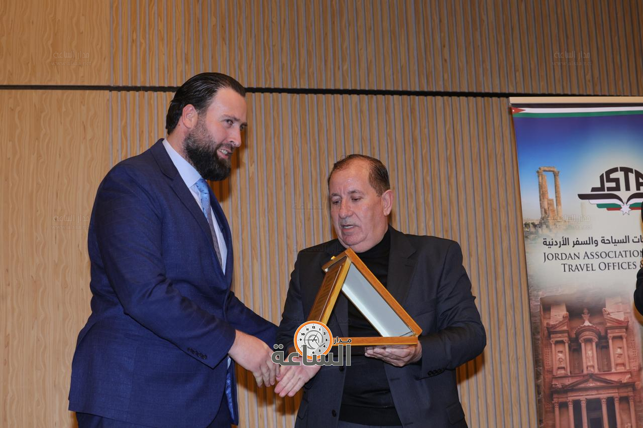 Madar Al-Saa Images 0.9037659181470972