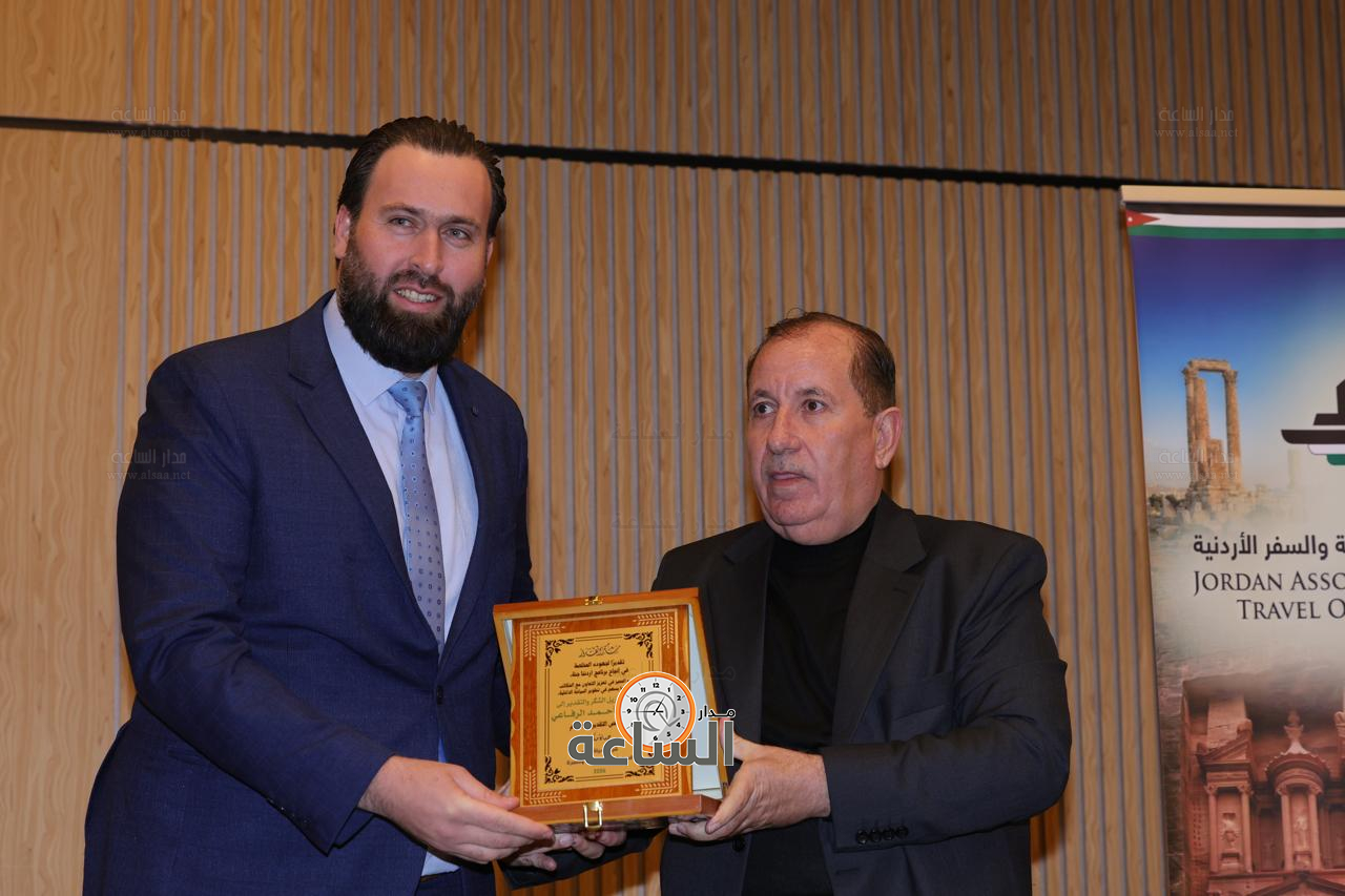 Madar Al-Saa Images 0.07711670032037665