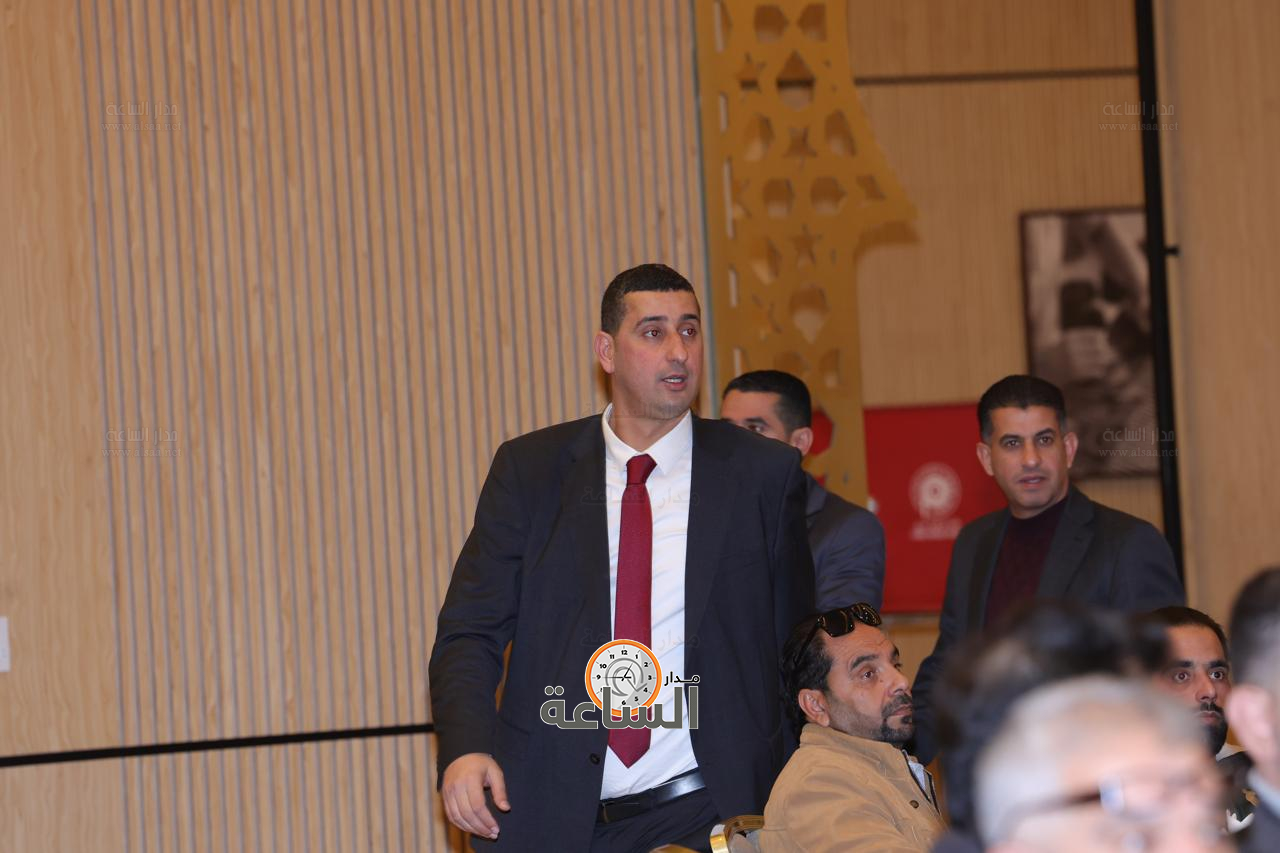 Madar Al-Saa Images 0.012095149874599143