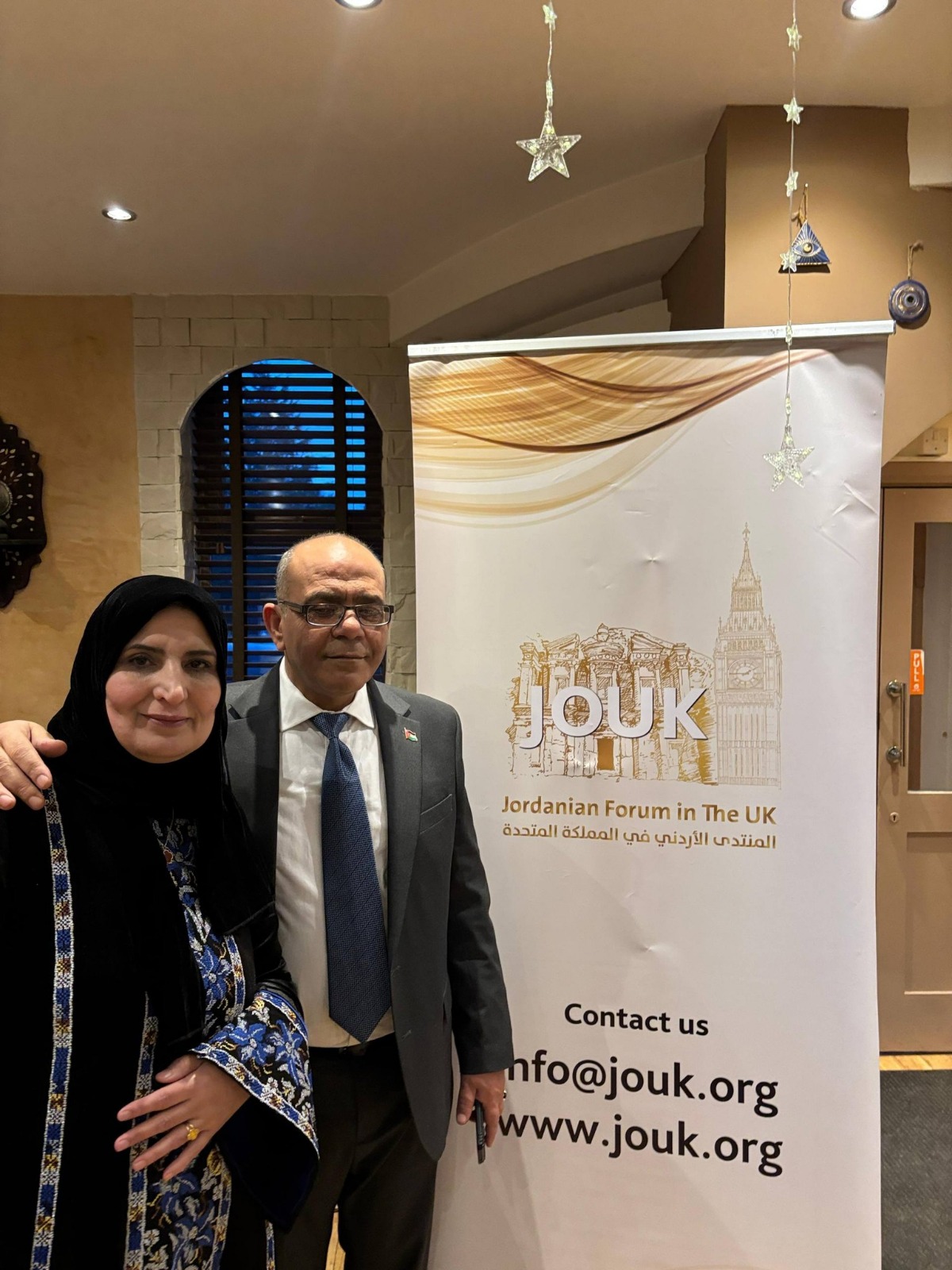 Madar Al-Saa Images 0.6532877126924667