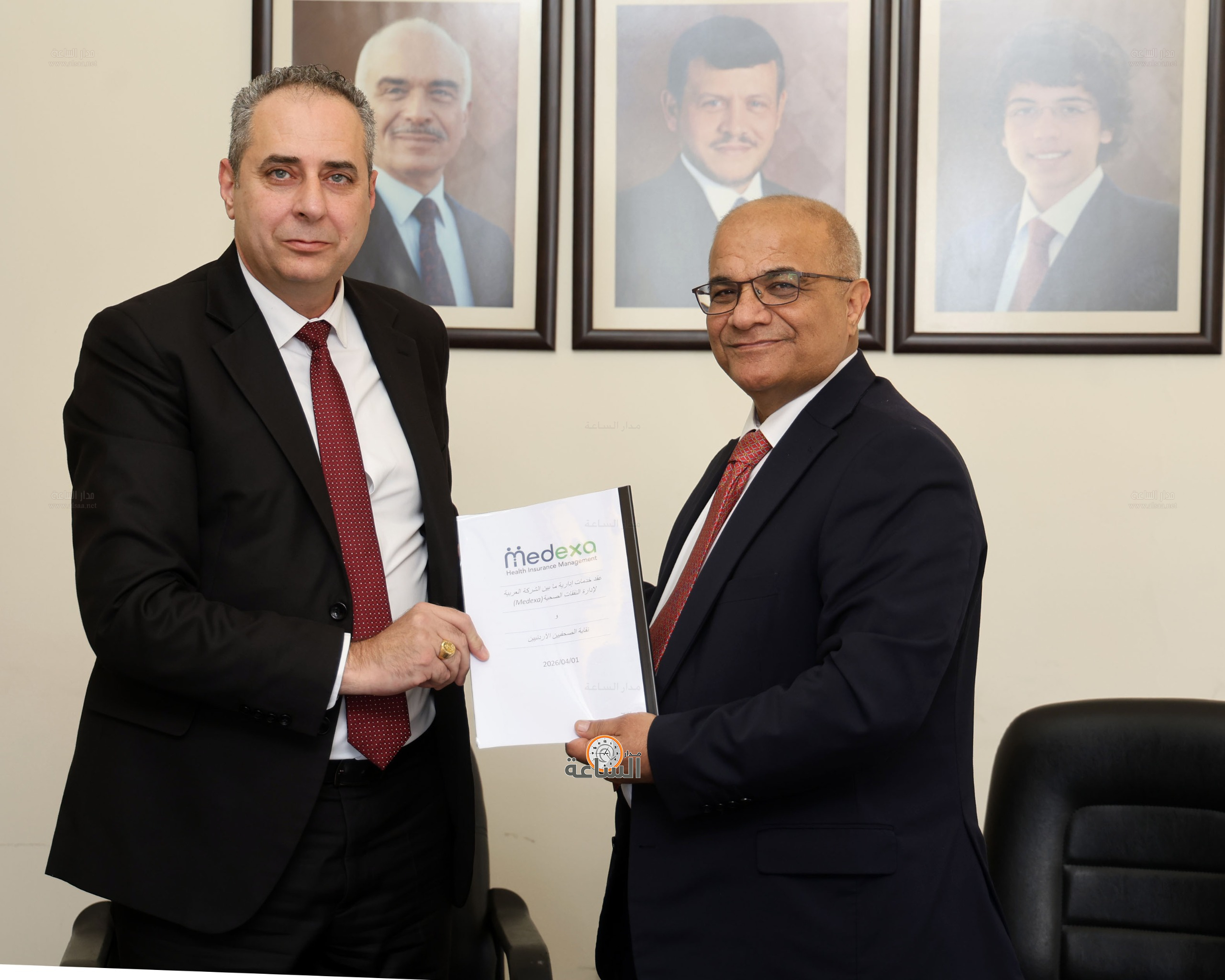 Madar Al-Saa Images 0.14144222374597948