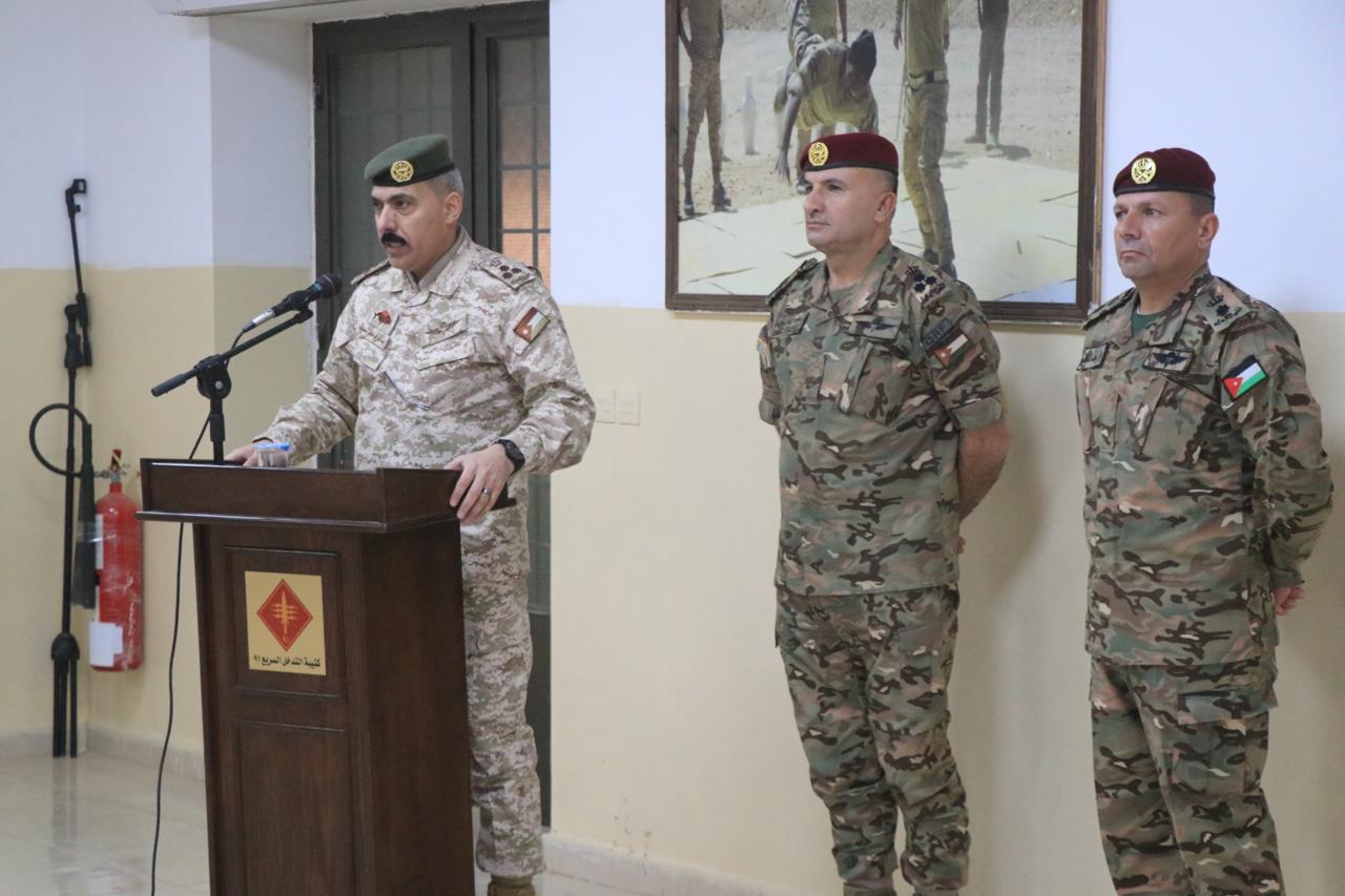 Madar Al-Saa Images 0.9224584100599169