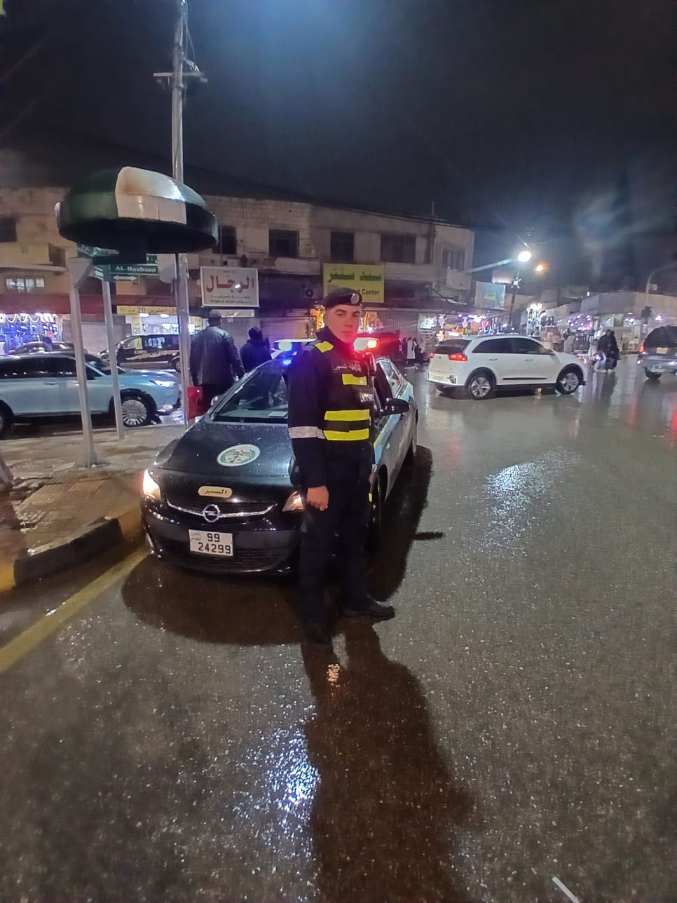 Madar Al-Saa Images 0.7136702225412901