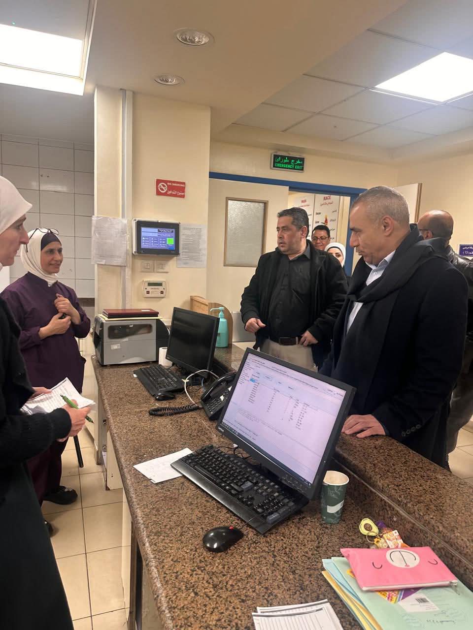 Madar Al-Saa Images 0.4848313191308111