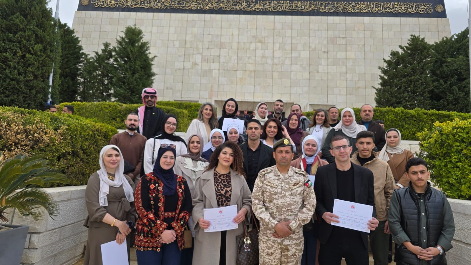 Madar Al-Saa Images 0.20640962452651046