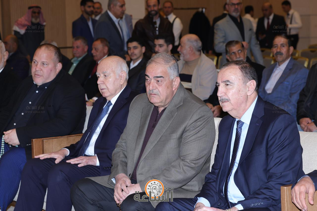 Madar Al-Saa Images 0.04129700663904734