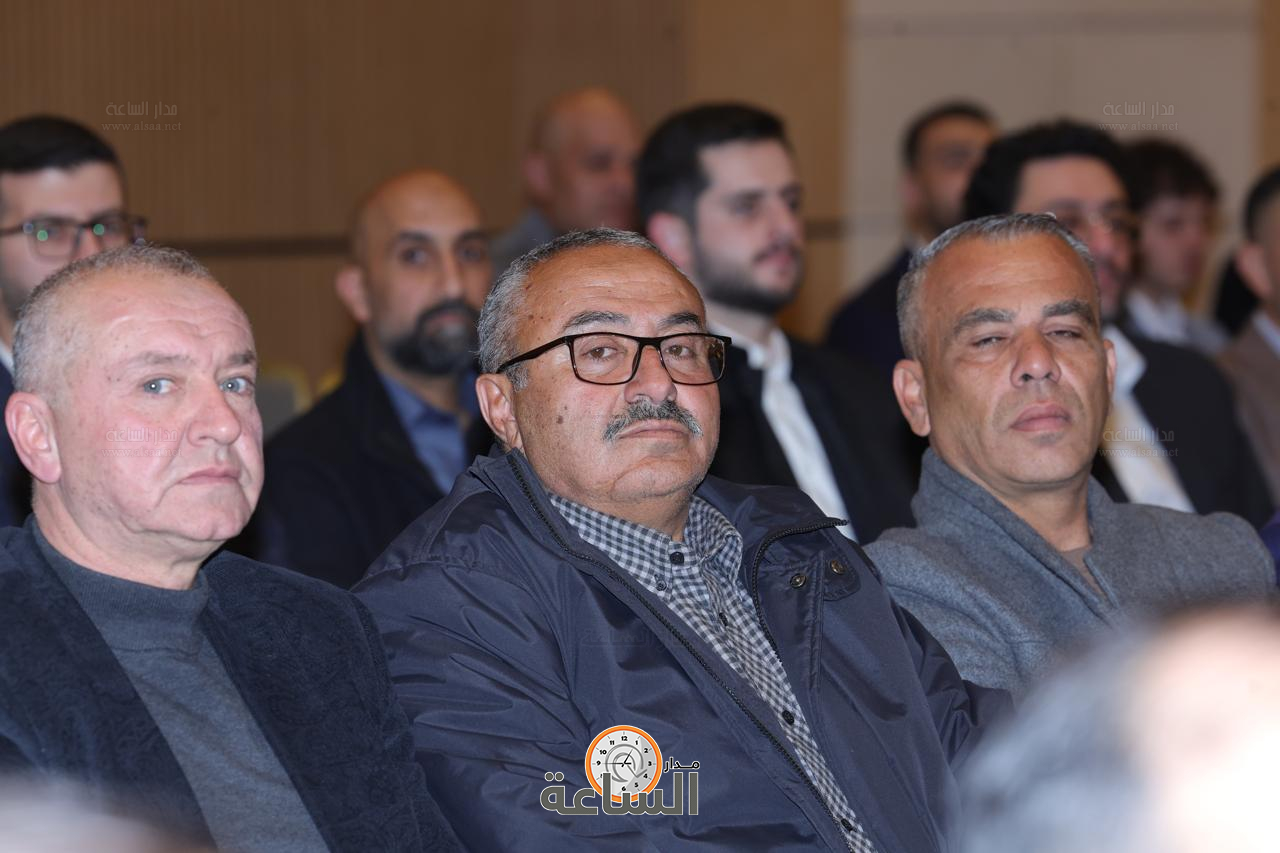 Madar Al-Saa Images 0.08495650842347657