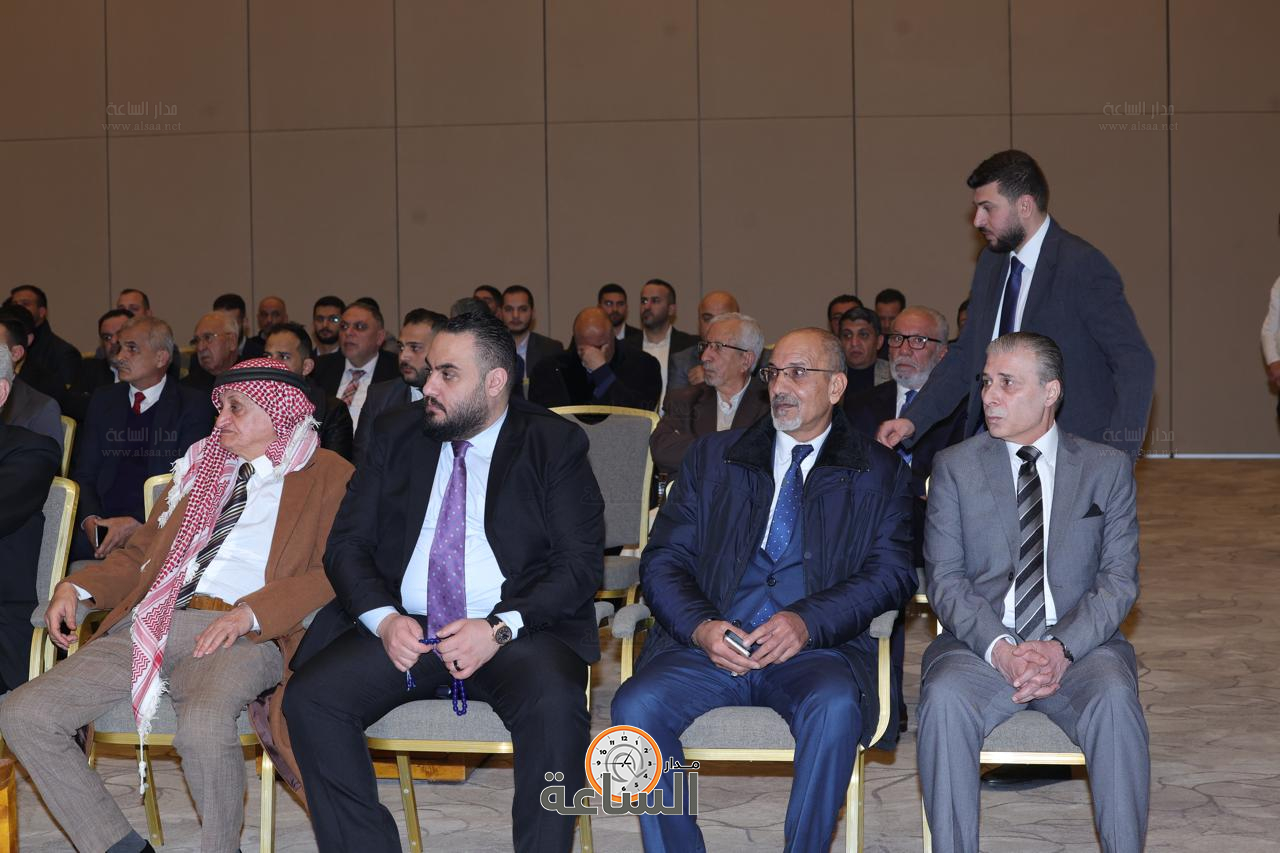 Madar Al-Saa Images 0.06632015360281207