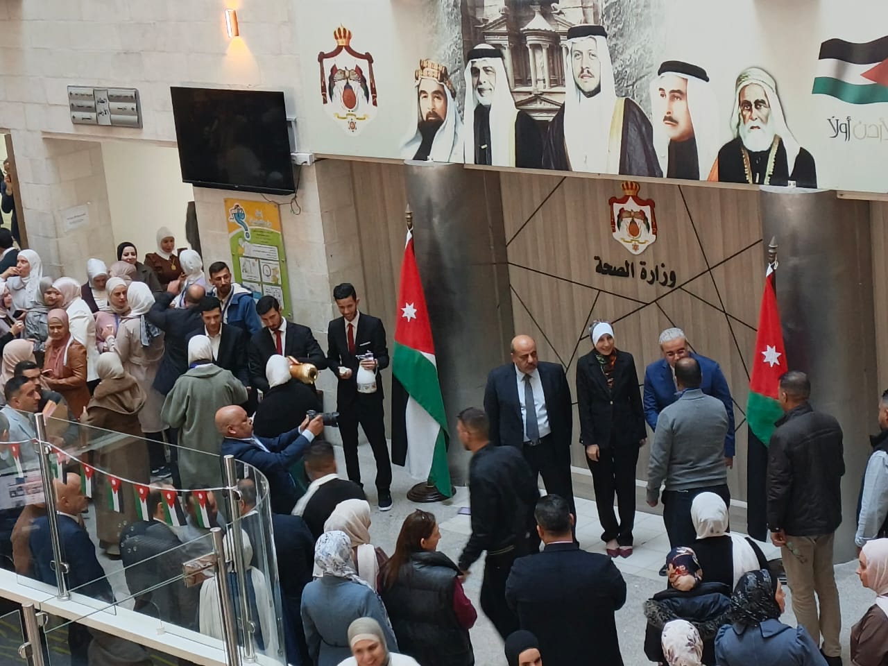 Madar Al-Saa Images 0.3418549874868687