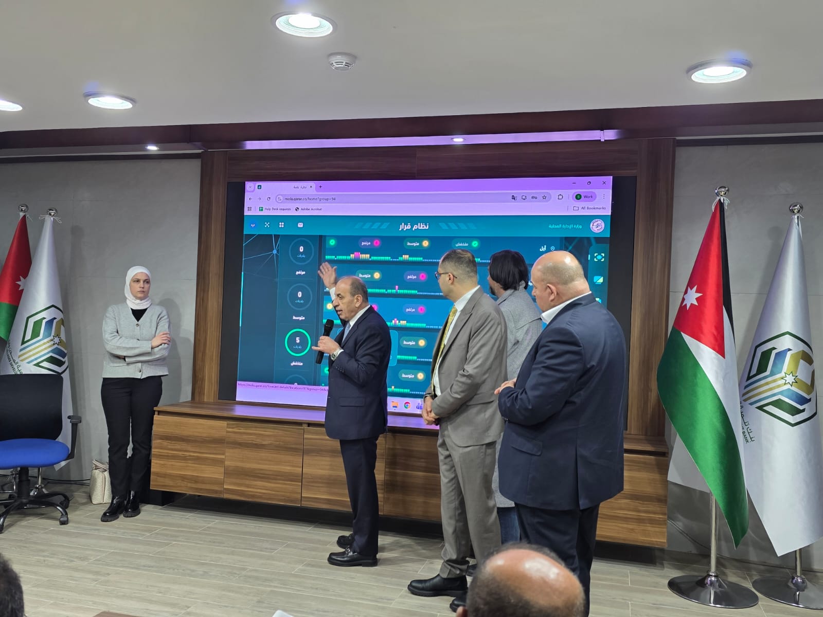 Madar Al-Saa Images 0.534712074556178