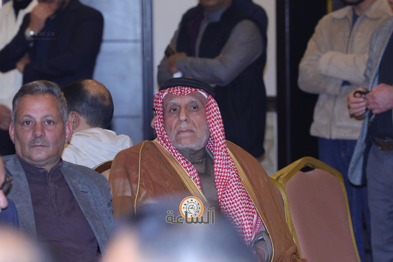 Madar Al-Saa Images 0.4890178634292457