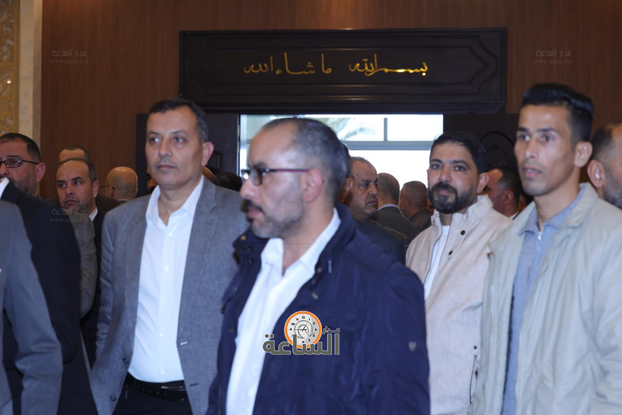 Madar Al-Saa Images 0.7562430331126703