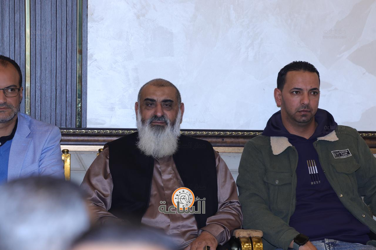 Madar Al-Saa Images 0.6635918020163396