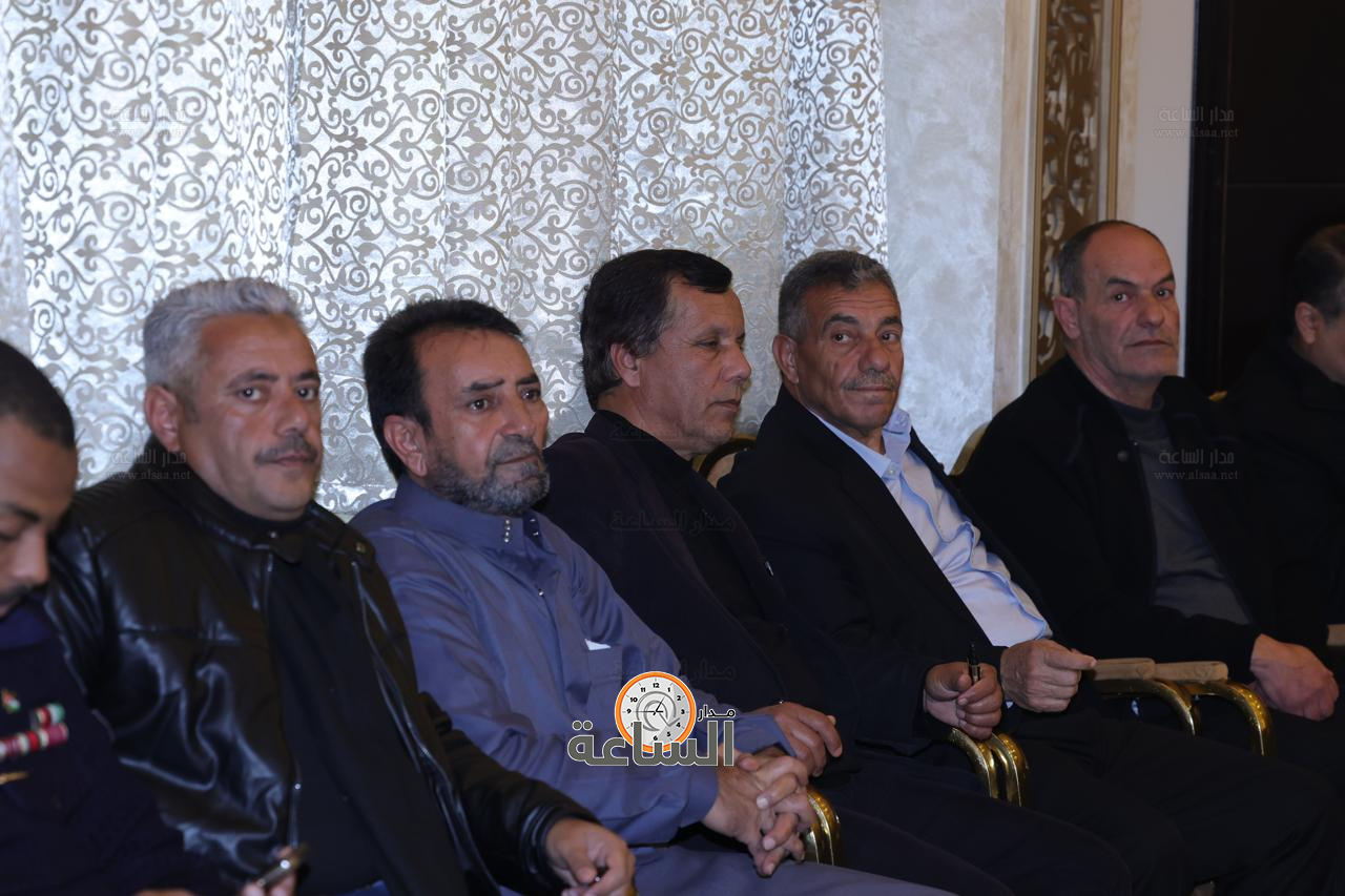 Madar Al-Saa Images 0.5807027460986931