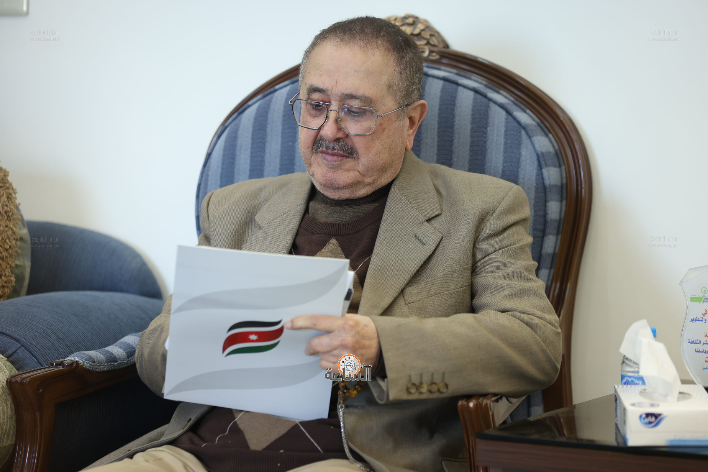 Madar Al-Saa Images 0.7542307973029598