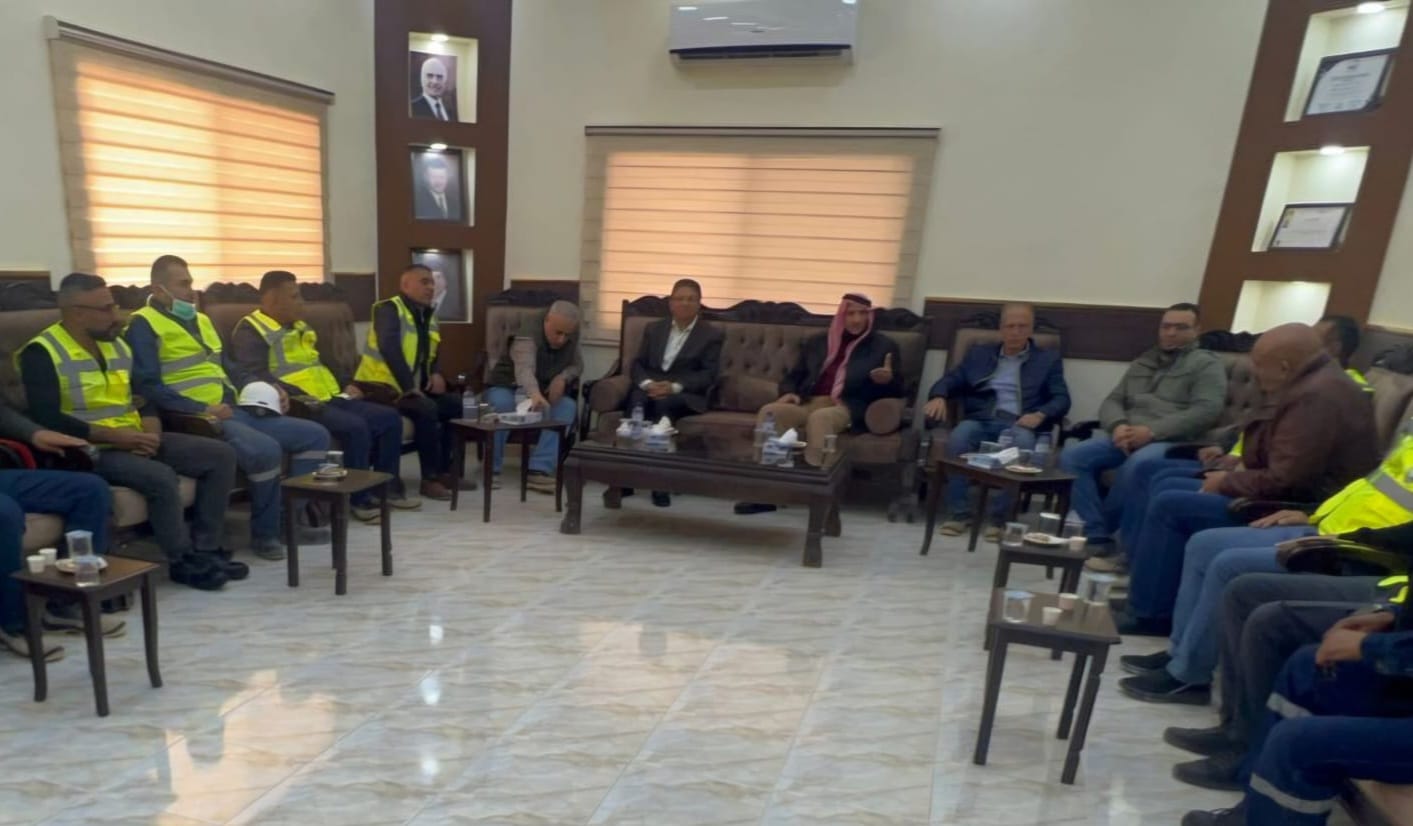 Madar Al-Saa Images 0.4492815263883905