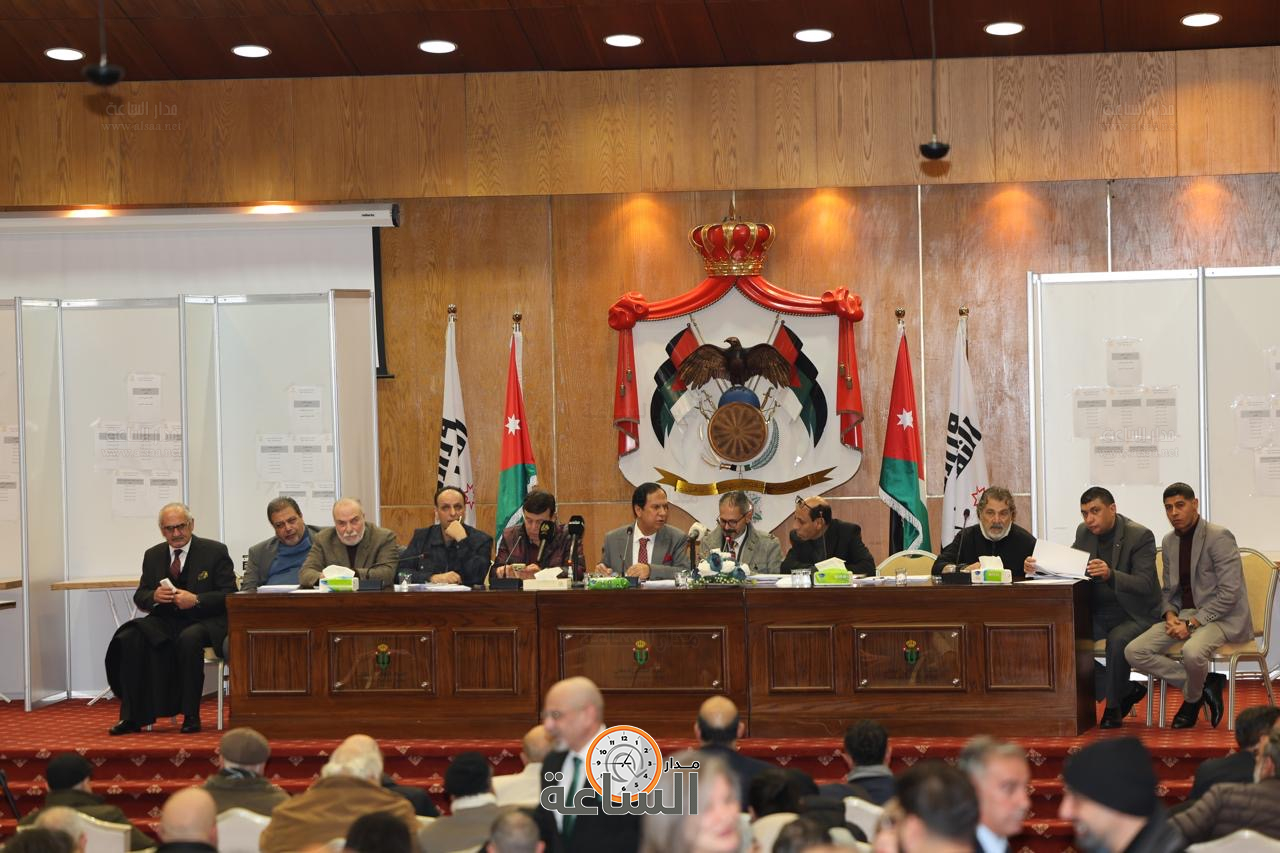 Madar Al-Saa Images 0.8598076823271656