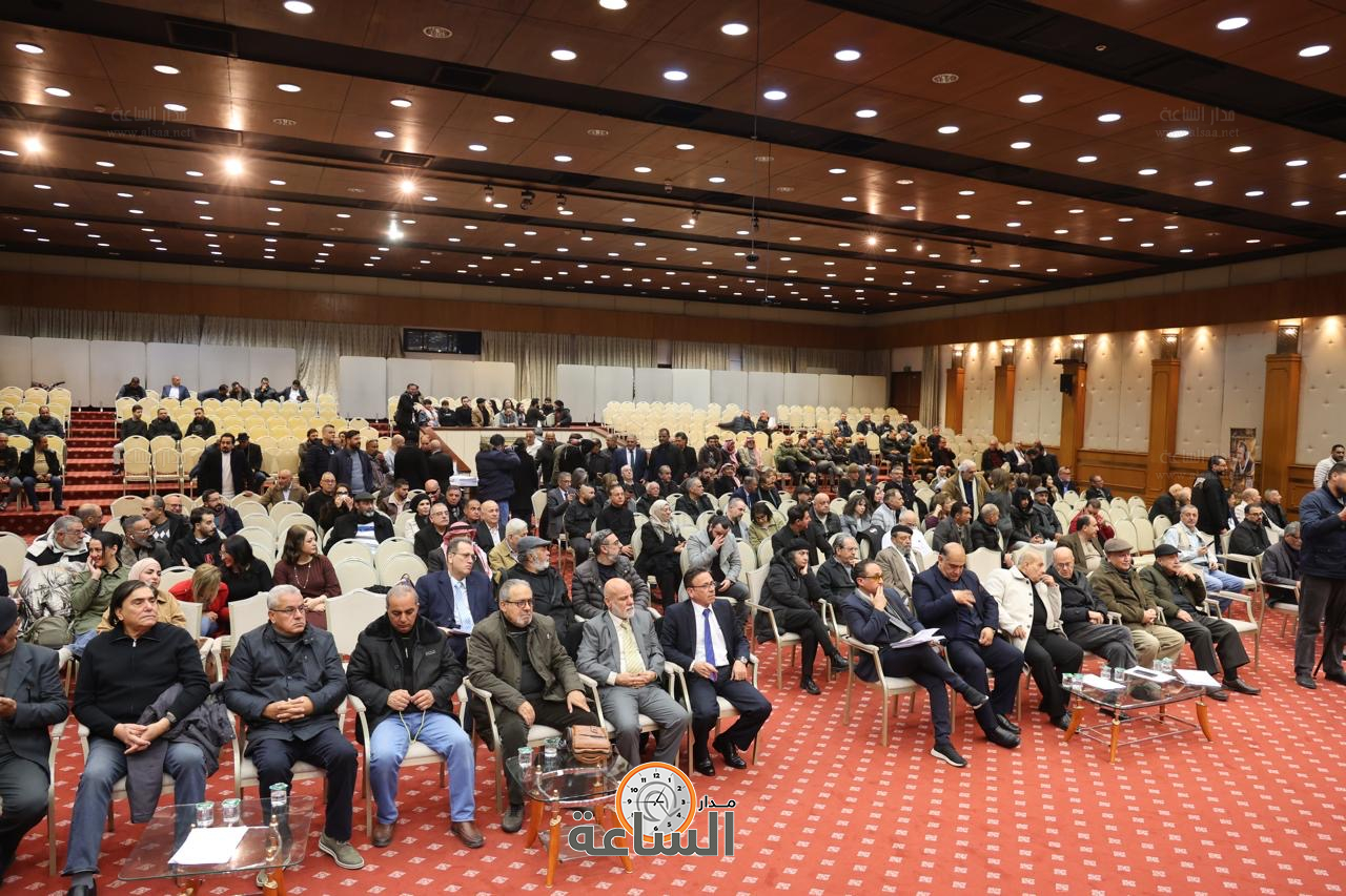 Madar Al-Saa Images 0.39629231652530517