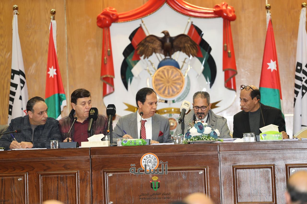 Madar Al-Saa Images 0.9766533977006222