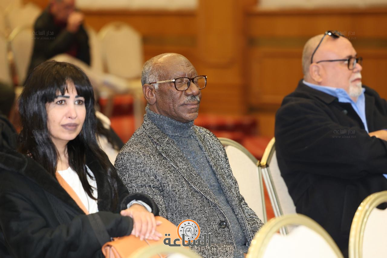 Madar Al-Saa Images 0.10042534240555978