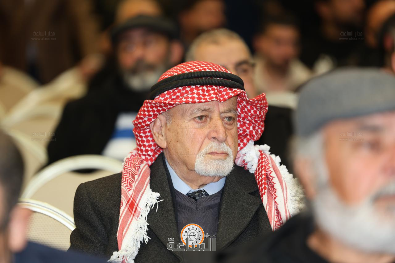 Madar Al-Saa Images 0.20968440569478852