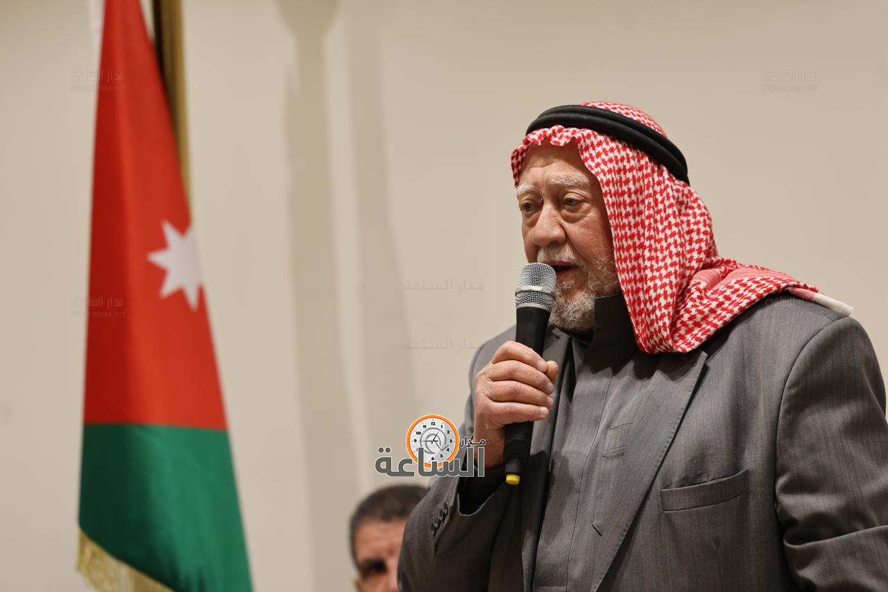 Madar Al-Saa Images 0.07815230368442871