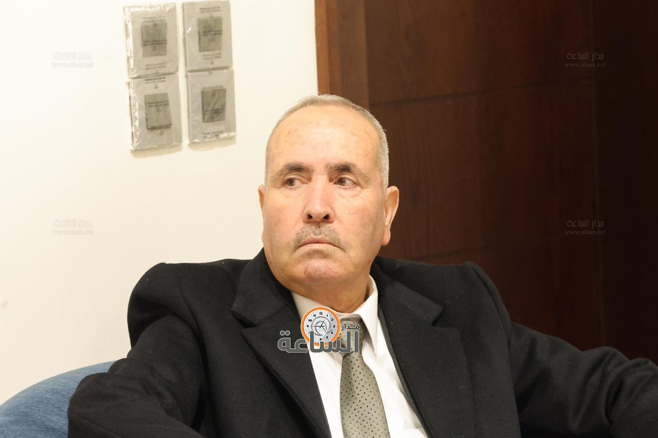 Madar Al-Saa Images 0.15025256973899348