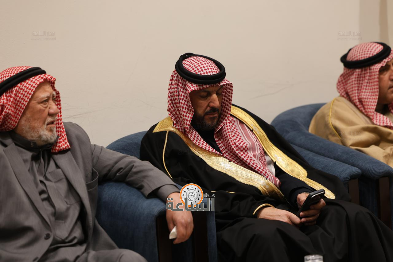 Madar Al-Saa Images 0.45574437196427786