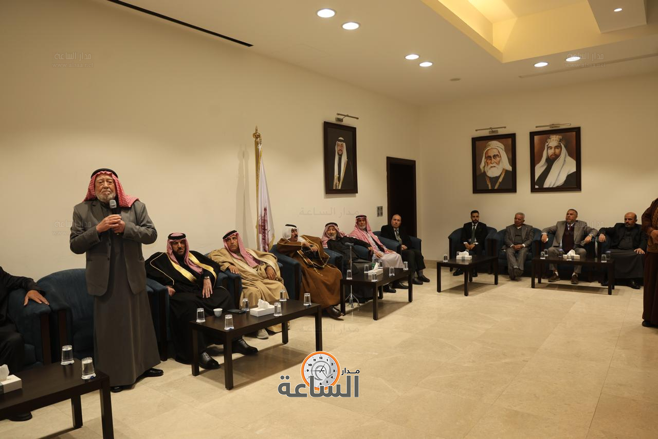 Madar Al-Saa Images 0.012956609975412592