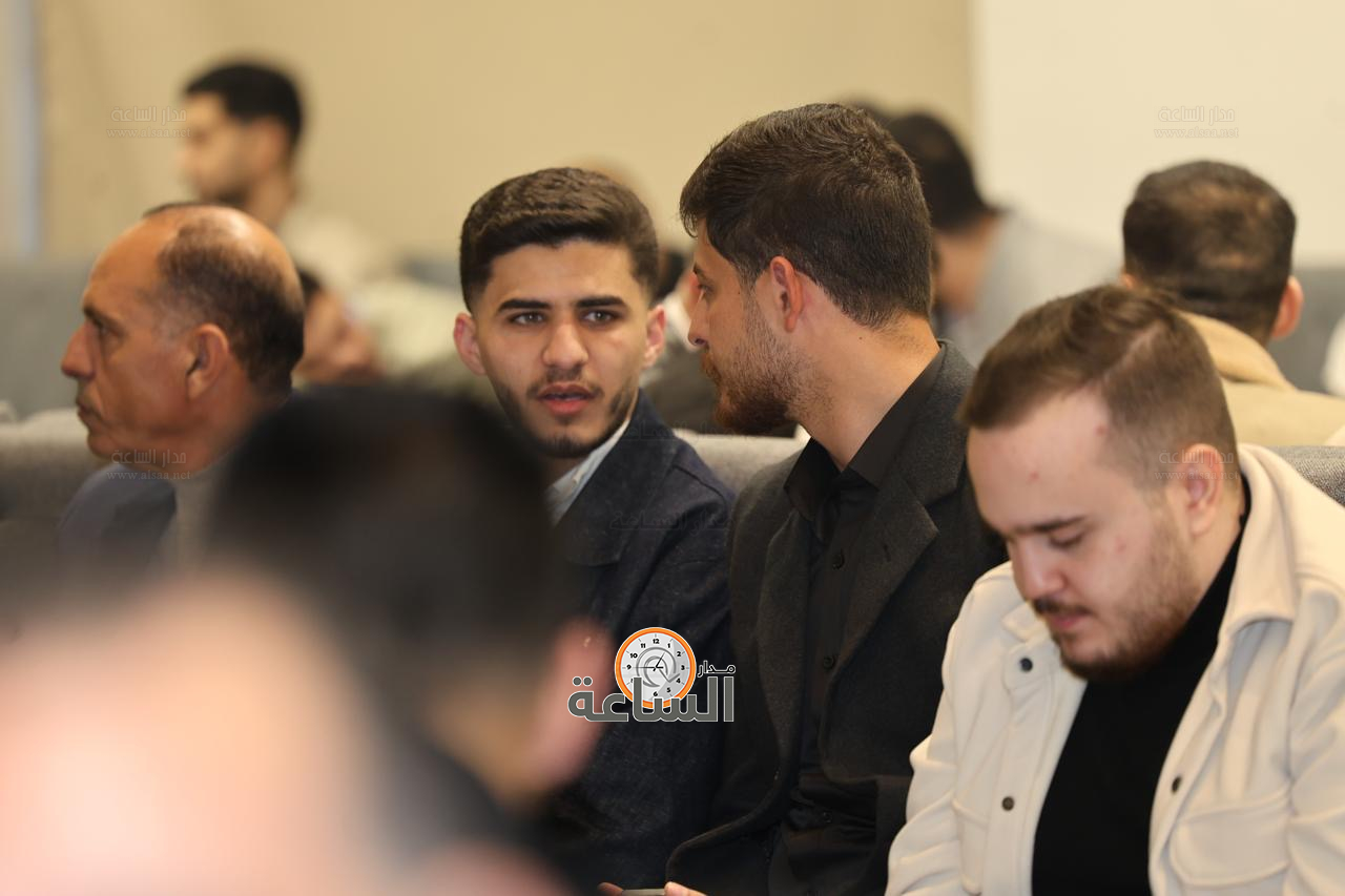 Madar Al-Saa Images 0.6381753475334085