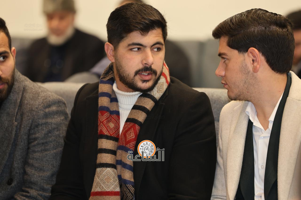 Madar Al-Saa Images 0.4981445493449861