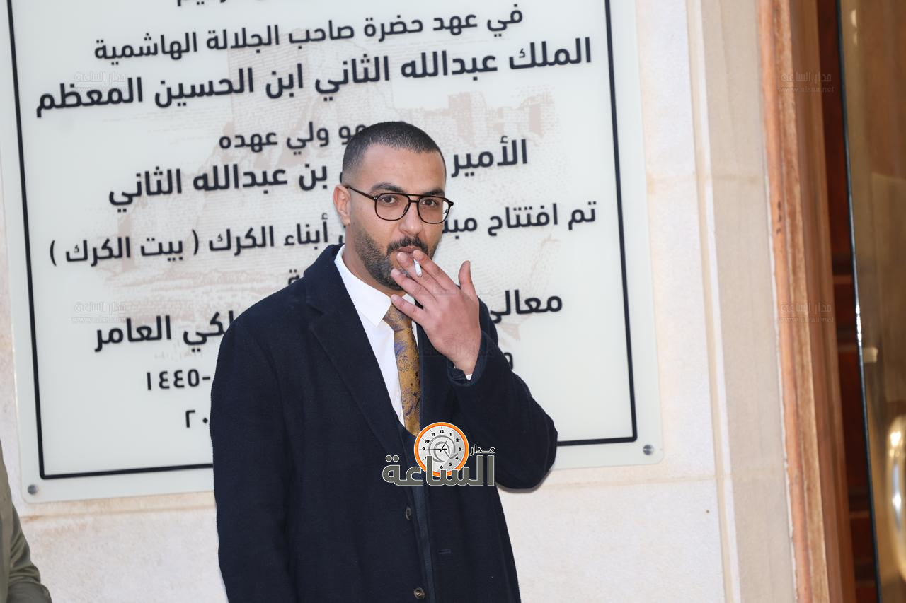 Madar Al-Saa Images 0.08299305948026037