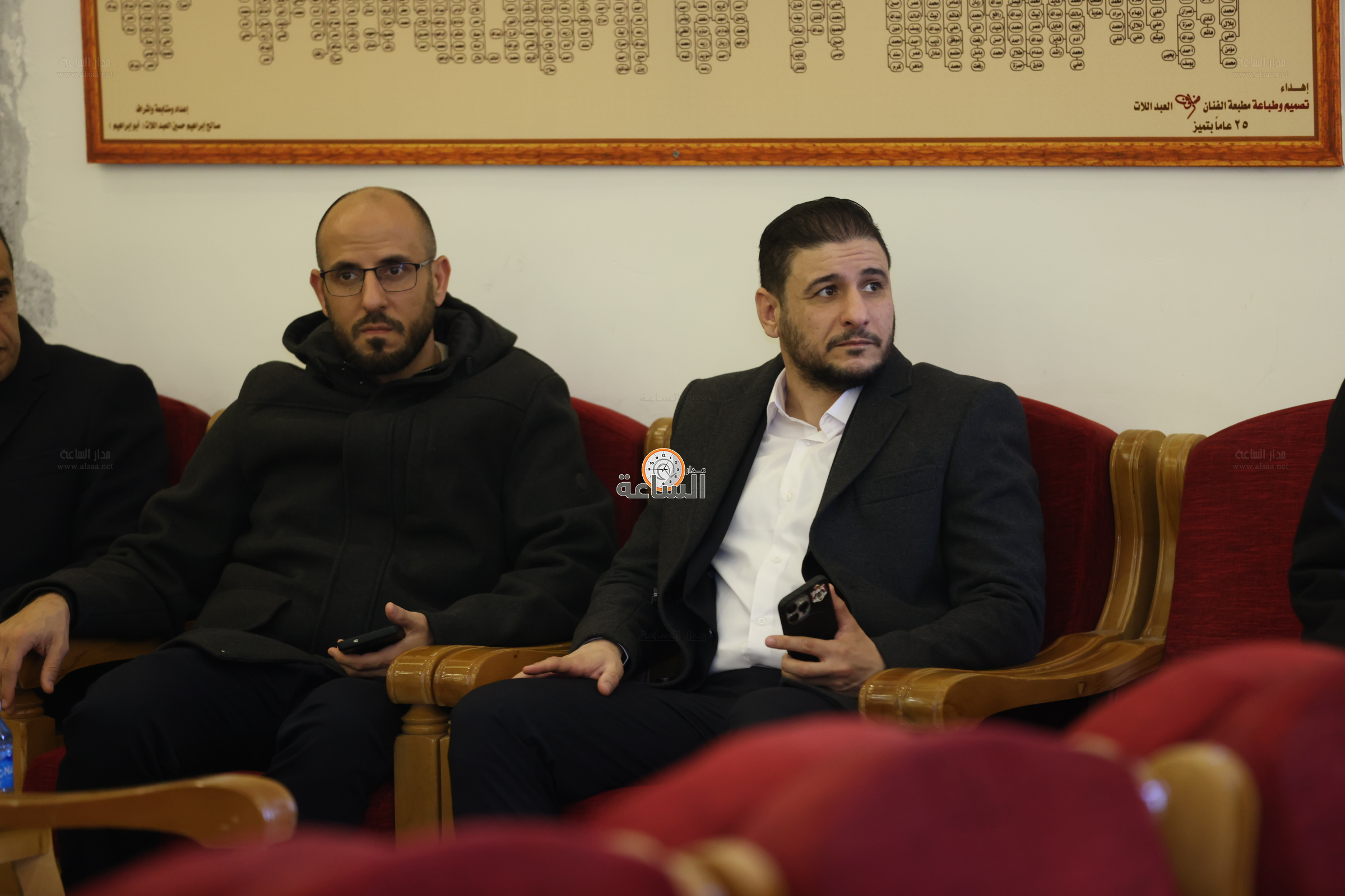 Madar Al-Saa Images 0.15207621300985352