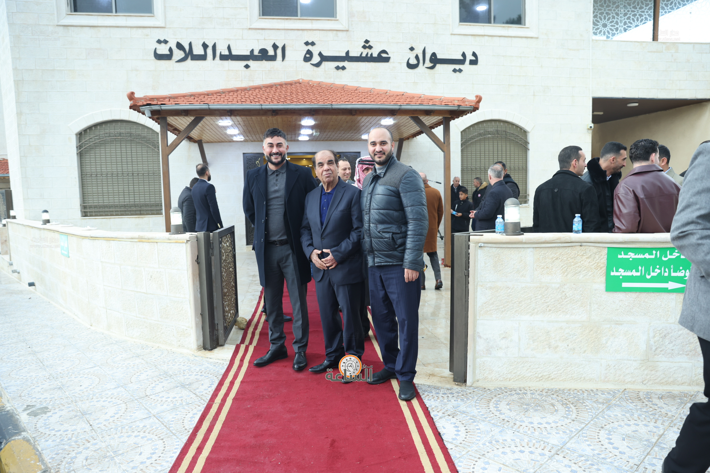 Madar Al-Saa Images 0.4563835240567008