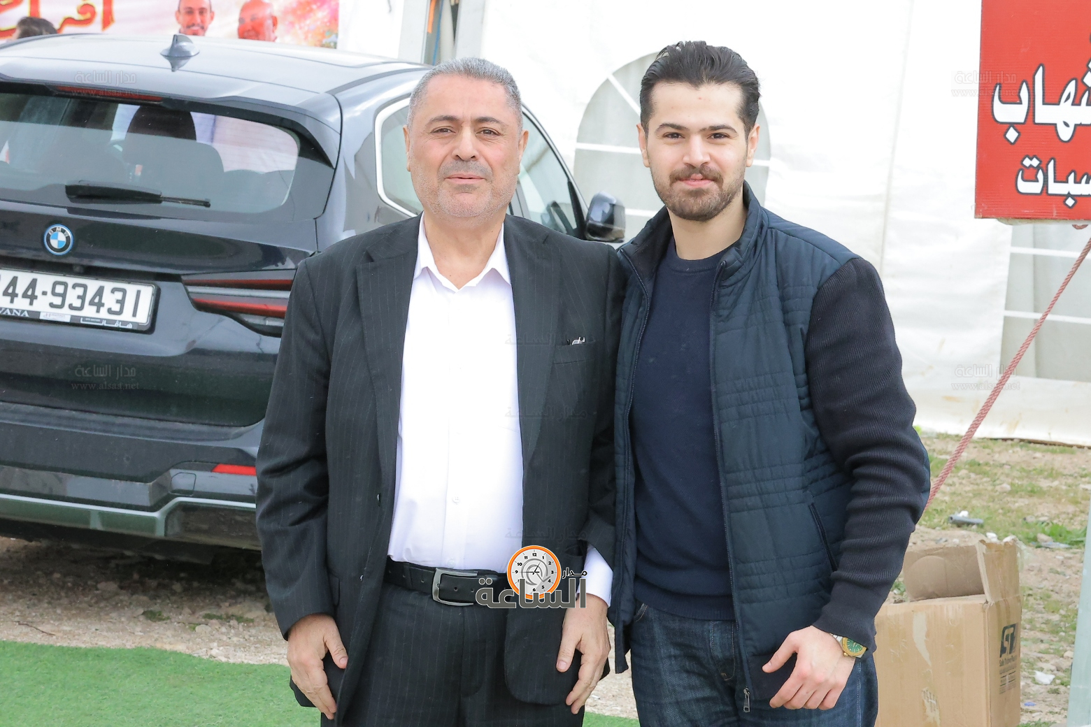 Madar Al-Saa Images 0.5579027288551873