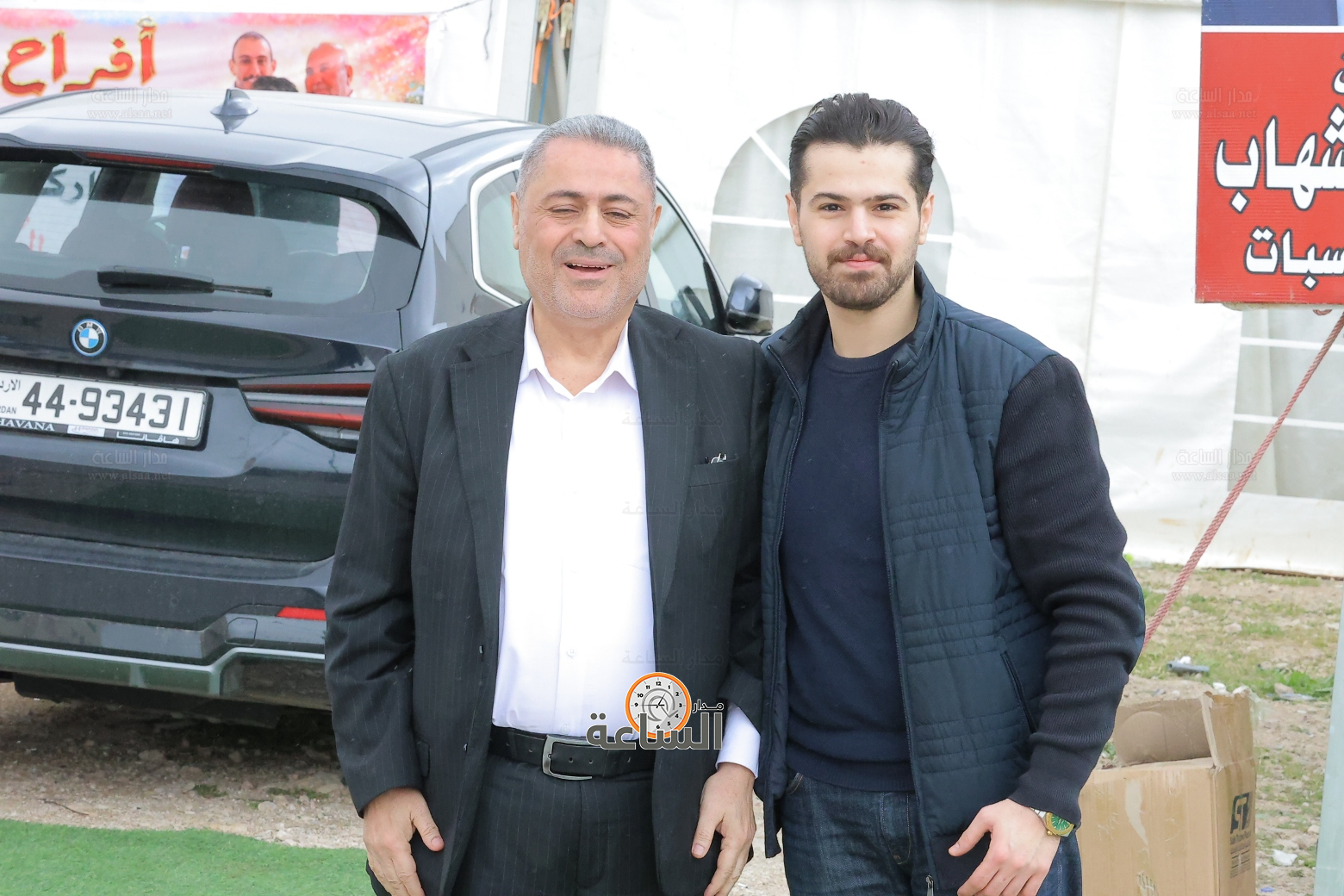 Madar Al-Saa Images 0.9729489184095442