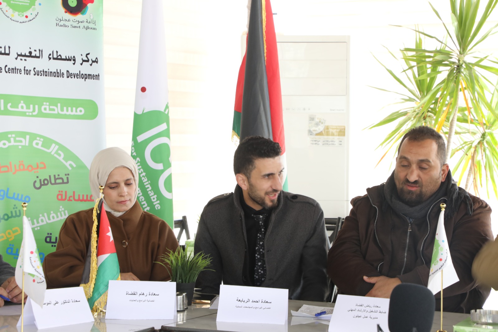 Madar Al-Saa Images 0.8569686057147161