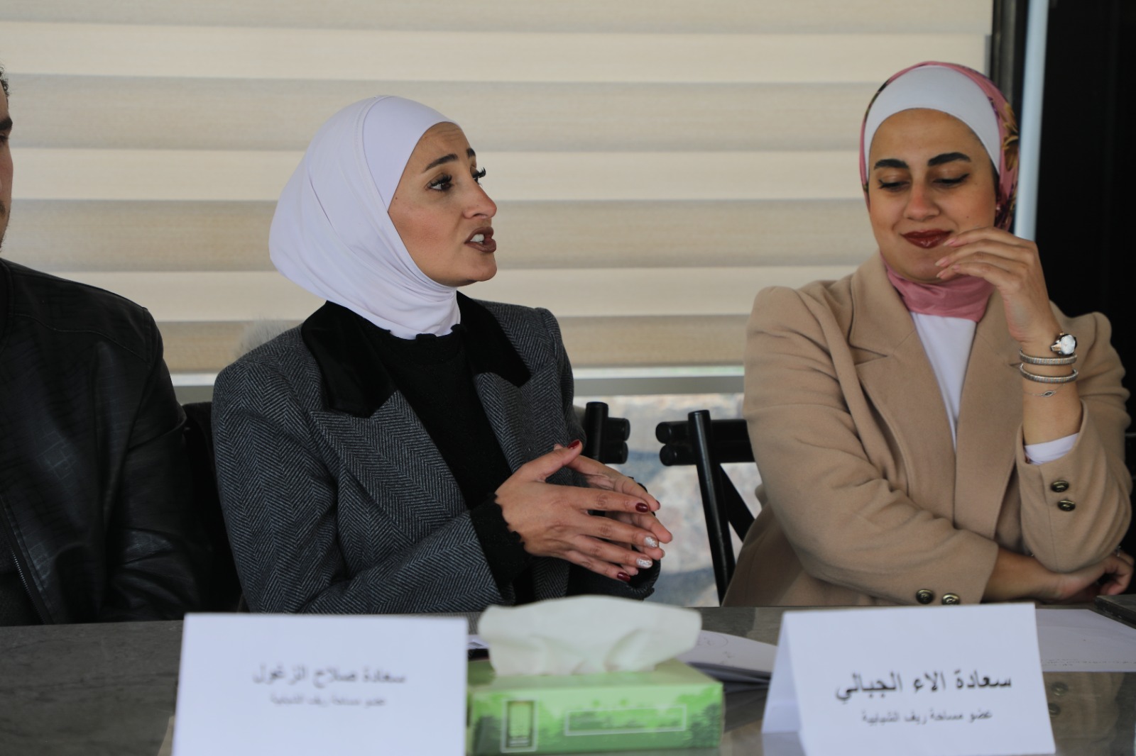 Madar Al-Saa Images 0.3927988690553842