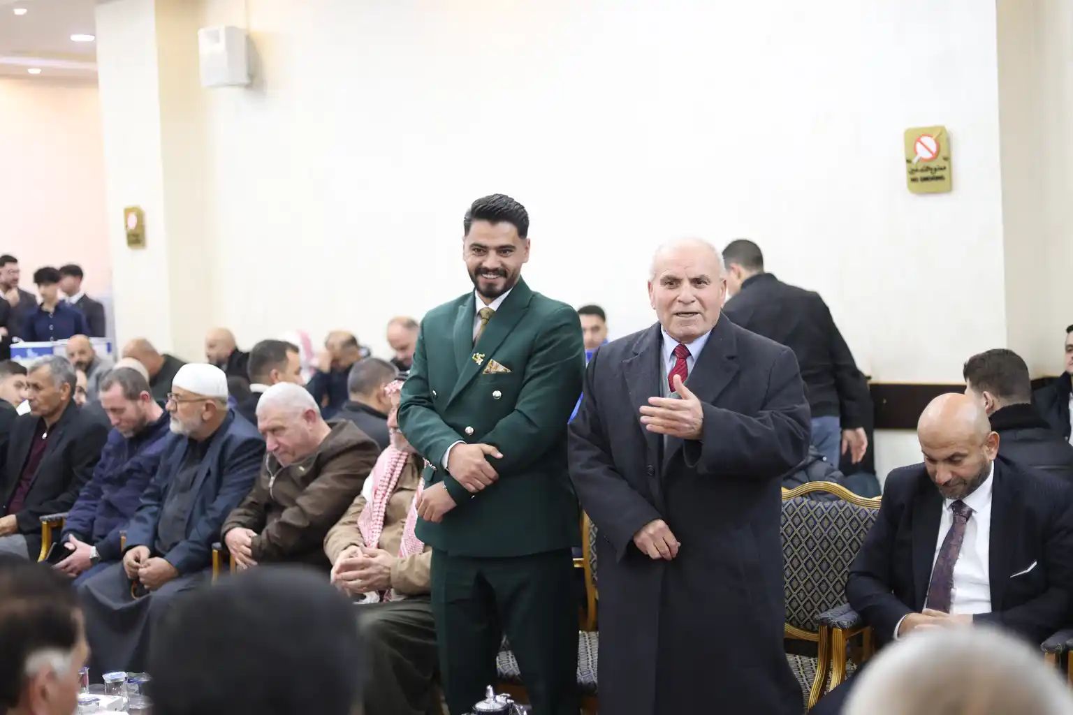 Madar Al-Saa Images 0.8735829391765414