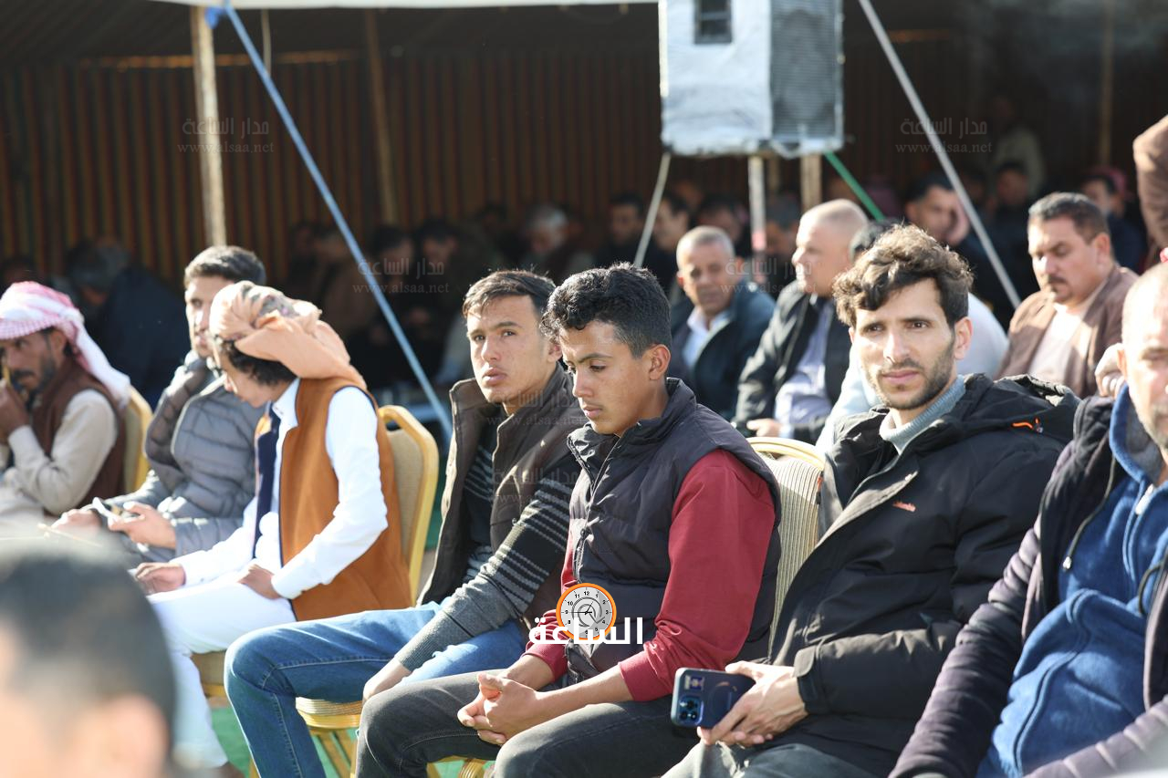 Madar Al-Saa Images 0.5932056600774037